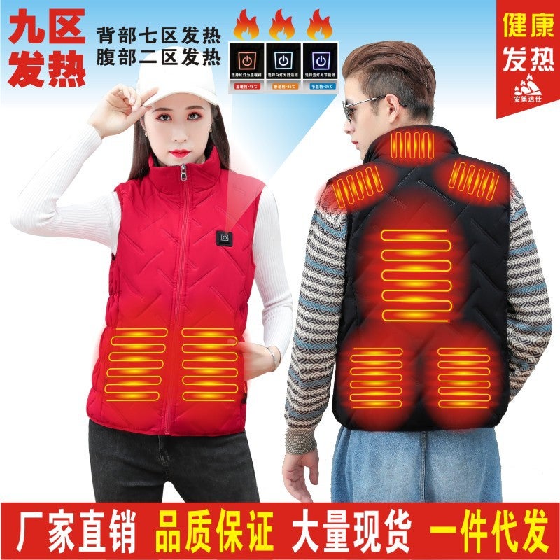 Popular New Stand-Up Collar Heated Cotton Vest Couple Solid Color Vest Waist Protector Warm Back Smart Three-Speed Heating Cotton Jacket - Image 2